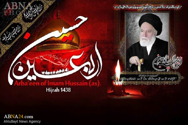 مراسم ختم آیت الله شاهرخی در تایلند برگزار شد + تصاویر