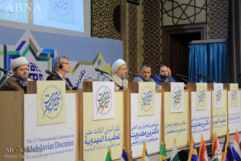 الحفل الختامي للمؤتمر الدولي الثالث عشر للعقيدة المهدوية + صور