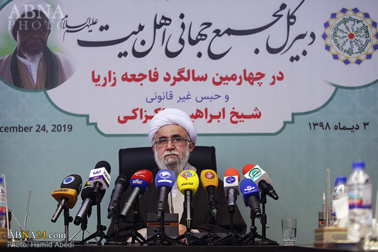 Photos: Press conference of Ayatollah Ramazani on Sheikh Zakzaky situation, Zaria disaster anniversary / 1