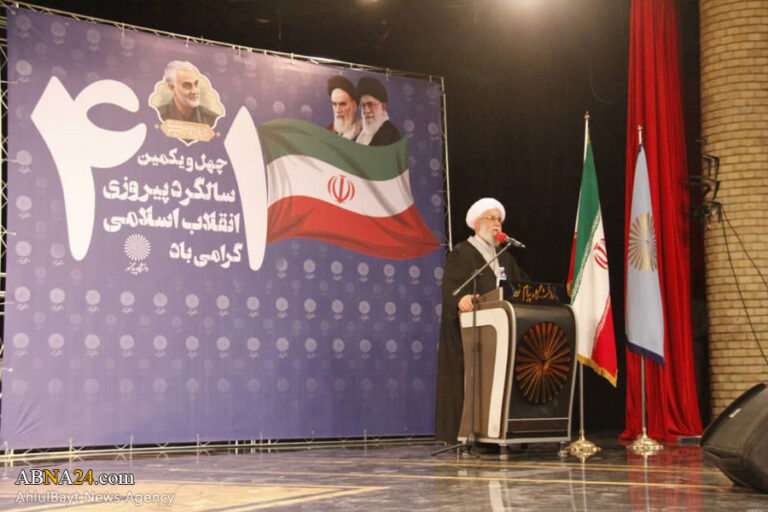 Photos Ayatollah Ramazani attends at ceremony on Iran’s Revolution Anniversary in Qom