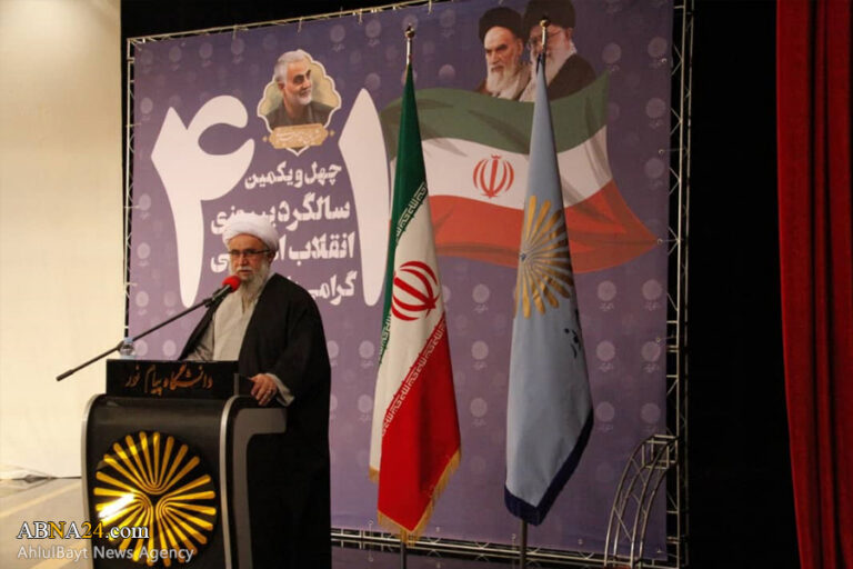 گرامیداشت سالگرد پیروزی انقلاب اسلامی با حضور دبیرکل مجمع جهانی اهل بیت(ع) در دانشگاه پیام نور
