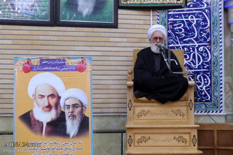 Photos: Secretary-General of AhlulBayt (a.s.) World Assembly attends at demise anniv. of Ayatollah Fazel Lankarani
