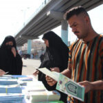 تقرير مصور/ موكب المجمع العالمي لأهل البيت (ع) يقدم خدمات ثقافية لزوار أمير المؤمنين (ع)