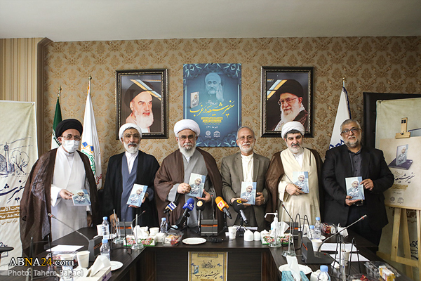 Photos: Unveiling ceremony of book “Shiite Ambassador in the West”