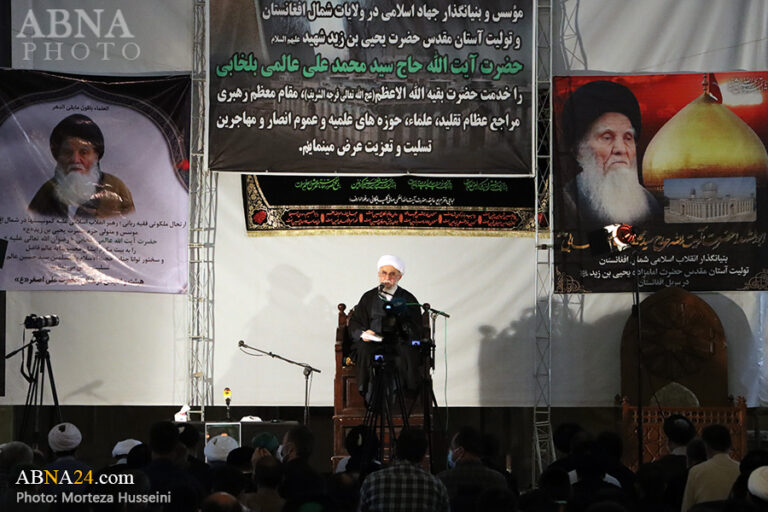 Photos: Commemoration ceremony for Ayatollah Sayed Mohammad Ali Alemi Balkhabi, Qom