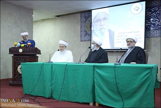 Photos: Ayatollah Ramazani attended meeting of Lebanese Muslim Ulama Association