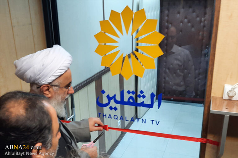 تقرير مصور / أمين عام المجمع العالمي لأهل البيت (ع) يفتتح منصة جديدة لشبكة افتراضية في قناة الثقلين