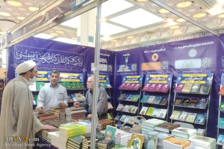 تقرير مصور/ الدكتور فرمانيان يتفقد جناح إصدارات المجمع العالمي لأهل البيت (ع) في معرض طهران للكتاب