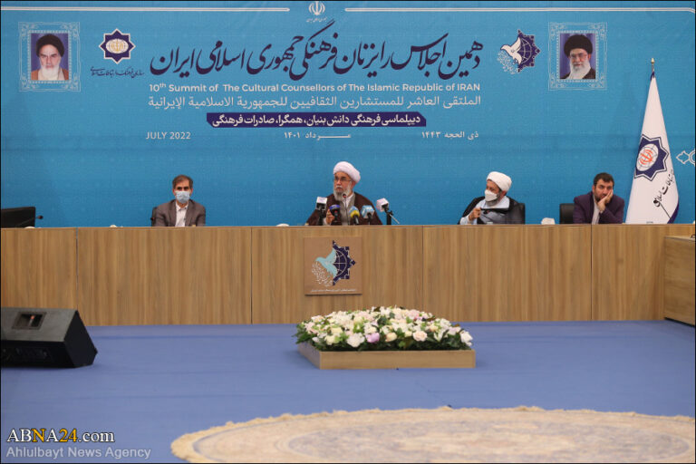 ABWA’s Secretary-General participated at the meeting of Iranian cultural attachés