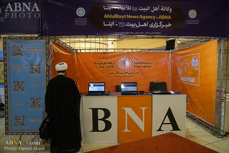 تقرير مصور / جناح وكالة اهل البيت (ع) – ابنا – في معرض المؤتمر السابع للجمعية العامة للمجمع العالمي لأهل البيت(ع)