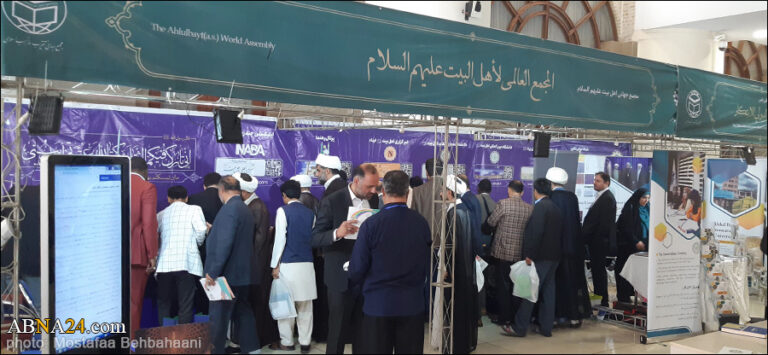 عکس خبری/ حضور انتشارات مجمع جهانی اهل بیت(ع) در نمایشگاه کنفرانس بین المللی وحدت