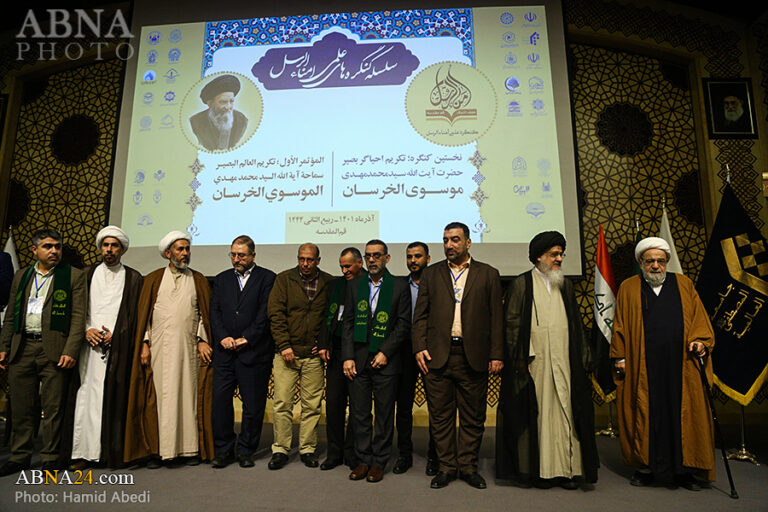 گزارش تصویری/ روز دوم کنگره بین‌المللی امناءالرسل در قم