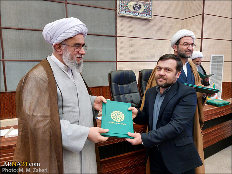 گزارش تصویری/ آیین قدردانی از فعالان برگزاری هفتمین مجمع عمومی مجمع جهانی اهل بیت(ع) در قم