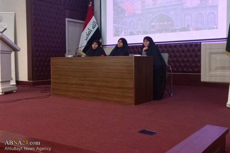 تقارير مصورة / انعقاد ندوة علمية ثقافية تحمل عنوان “العلاقات الاسرية على ضوء السيرة الفاطمية” في النجف الأشرف