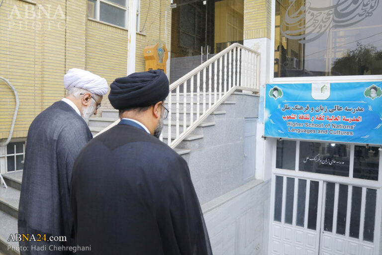 گزارش تصویری | بازدید دبیرکل مجمع جهانی اهل بیت(ع) از مدرسه عالی زبان و فرهنگ ملل