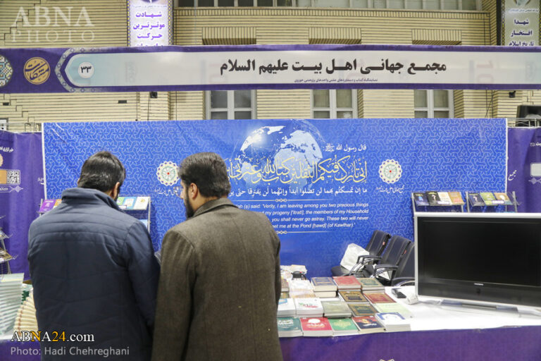گزارش تصویری | چهارمین روز نمایشگاه دستاوردهای علمی مراکز پژوهشی حوزوی در شهر قم