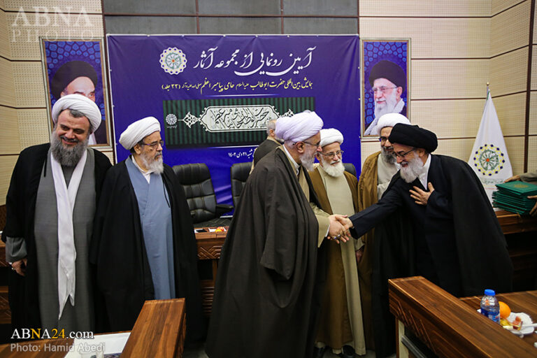 گزارش تصویری | آیین رونمایی از مجموعه آثار «همایش بین المللی حضرت ابوطالب(ع) حامی رسول اعظم(ص)» – 2