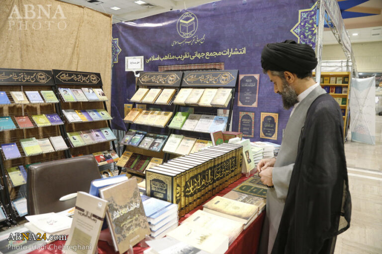 گزارش تصویری | دومین روز نمایشگاه دستاوردهای علمی مراکز پژوهشی حوزوی در شهر قم