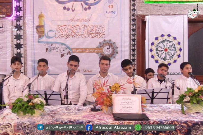 گزارش تصویری | برگزاری جشن ولادت امام علی(ع) به همت مجمع اهل بیت(ع) سوریه در شهر لاذقیه