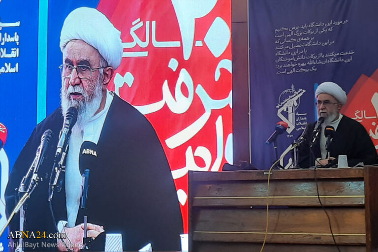 گزارش تصویری | جلسه درس اخلاق آیت‌الله رمضانی در دانشگاه امام حسین(ع)