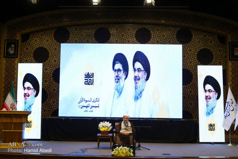 Photos: Commemoration Ceremony for First Anniversary of Resistance Martyrs in Qom, Iran