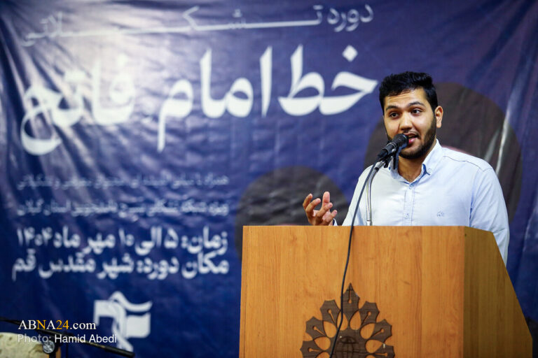 Photos: Gilan Students Meet with Ayatollah Ramazani; Student Basij Organizational Course