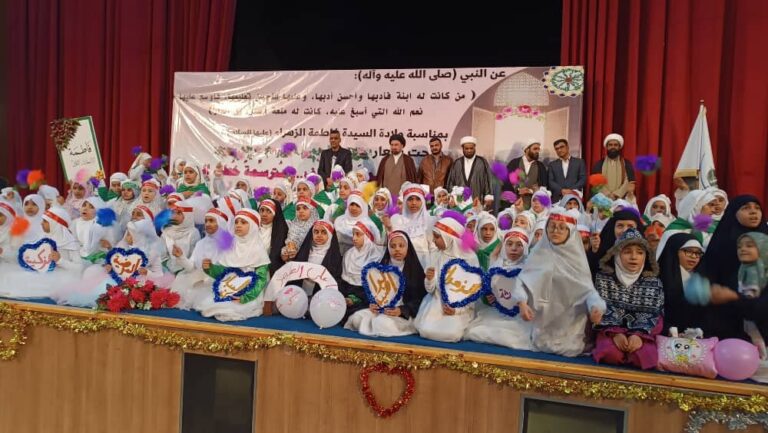 Photos: Taklif ceremony for 1,300 girls held in Najaf by AhlulBayt World Assembly