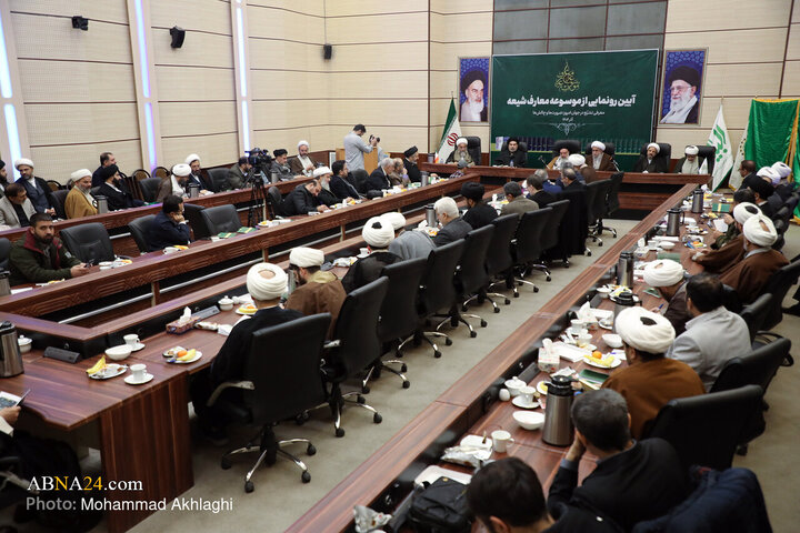گزارش «زینب»، خبرنگار خبرگزاری ابنا از آیین رونمایی از «موسوعه معارف شیعه»