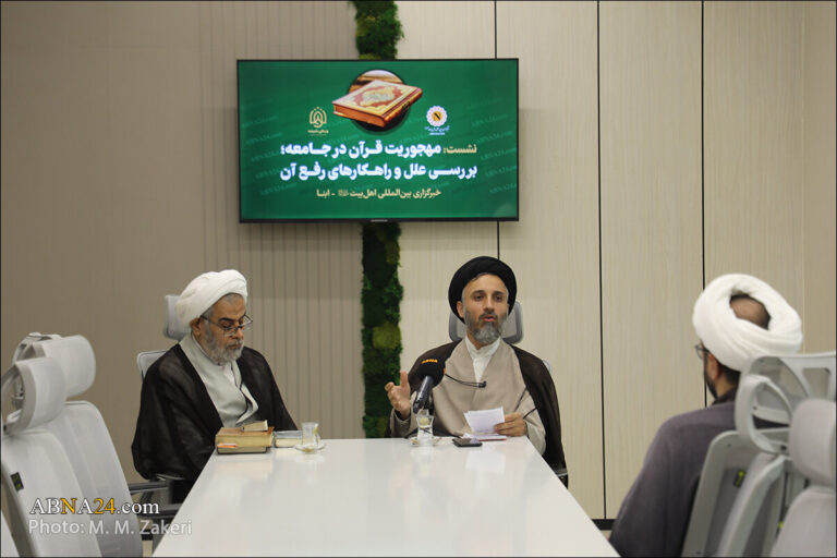Photos: Scientific session “Neglect of Quran in society; examining causes and solutions to resolve it” held at ABNA News Agency