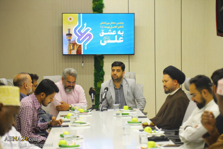 Photos: International Poetry Gathering “For Love of Ali (a.s.)” held at ABNA News Agency
