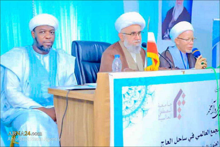 Photos: Conference on “AhlulBayt, Justice and Human Dignity” in Abidjan, Ivory Coast