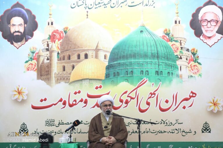 گزارش تصویری | مراسم جشن میلاد صادقین و بزرگداشت رهبران فقید شیعیان پاکستان در شهر قم
