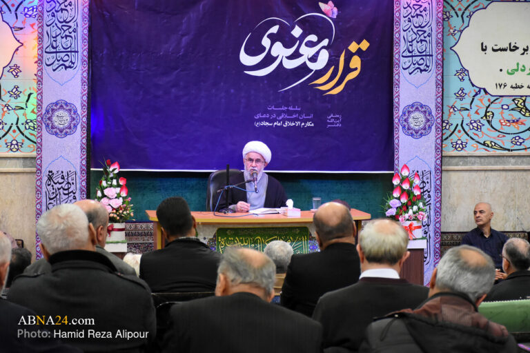 نشست قرار معنوی با سخنرانی آیت‌الله رمضانی در رشت