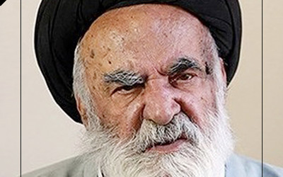 گزارش تصویری/ مجلس چهاردهم از “مجالس مجازی اهل بیتی” با سخنرانی آیت الله مبلغی