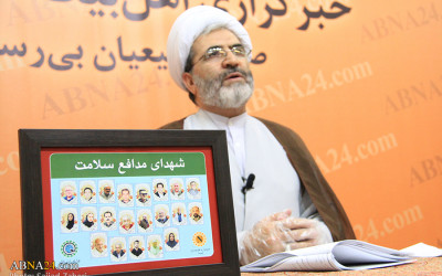 گزارش تصویری/ مجلس سی ام از “مجالس مجازی اهل بیتی” با سخنرانی حجت الاسلام جعفری فراهانی