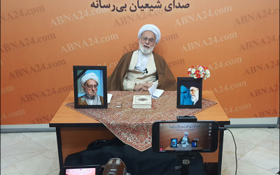 گزارش تصویری/ مجلس هشتم از “مجالس مجازی اهل بیتی” با سخنرانی آیت الله درّی نجف آبادی