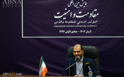گزارش تصویری | همایش بین‌المللی «مقاومت و امنیت» در مجمع جهانی اهل‌بیت(ع)
