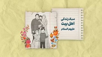 گزارش تصویری | نشست علمی “اسماعیلیه نزاری آقاخانی؛ تعامل، تغافل یا تقابل” در شهر قم