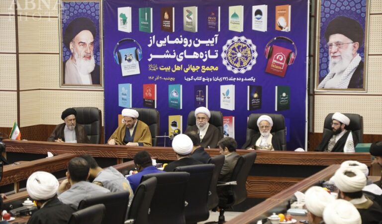گزارش تصویری | آیین اختتامیه اجلاسیه بین‌المللی بانوان پیشرو در تمدن فاطمی
