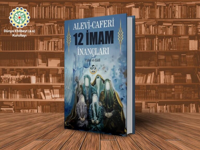 تقرير مصور/ مراسيم افتتاح معرض “أنوار الهداية” مع كلمة لـ”آية الله رمضاني”