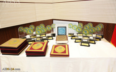 Photos: Closing Ceremony of the First World Prize 114 (2)