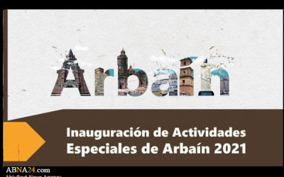 Photos: Opening ceremony of Arbaeen Hosseini’s official activities in Latin America