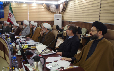 Photos: First day of 188th session of Supreme Council of AhlulBayt (a.s.) World Assembly/ 1