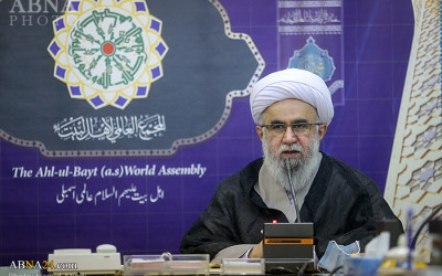 Photos: Signing memorandum of cooperation between Ahl Al-Bayt World Assembly, Al-Mustafa International University