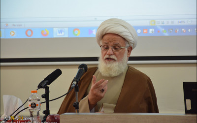 Photo: The 29th Academic Pre-conference of the Intl. Conference of Hazrat Abu Talib (a.s.); Supporter of the Great Prophet (p.b.u.h)
