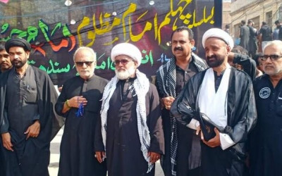 Photos: Arbaeen Walk, Karachi, Pakistan