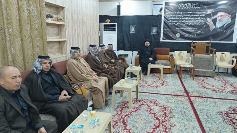 Commemorative Ceremony Held for Imam Khamenei at ABWA Office in Iraq + Photos