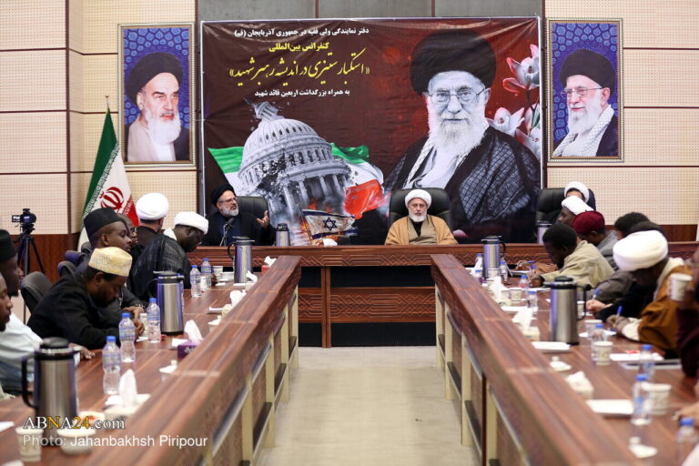 Photos: International Conference on “Anti-Arrogance in Thought of Martyr Leader” held in Qom