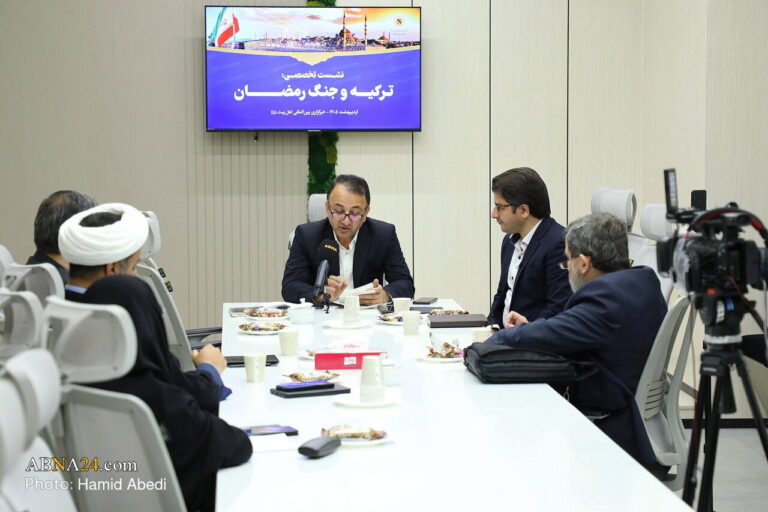 Photos: Session on “Türkiye and Ramadan War” Held at ABNA News Agency