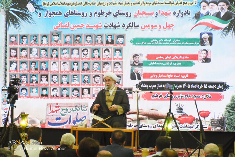 یادواره شهدای روستای خرطوم شفت با سخنرانی آیت‌الله رمضانی